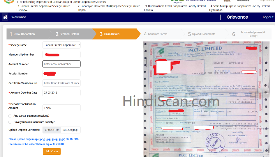 Sahara refund portal in hindicrcs